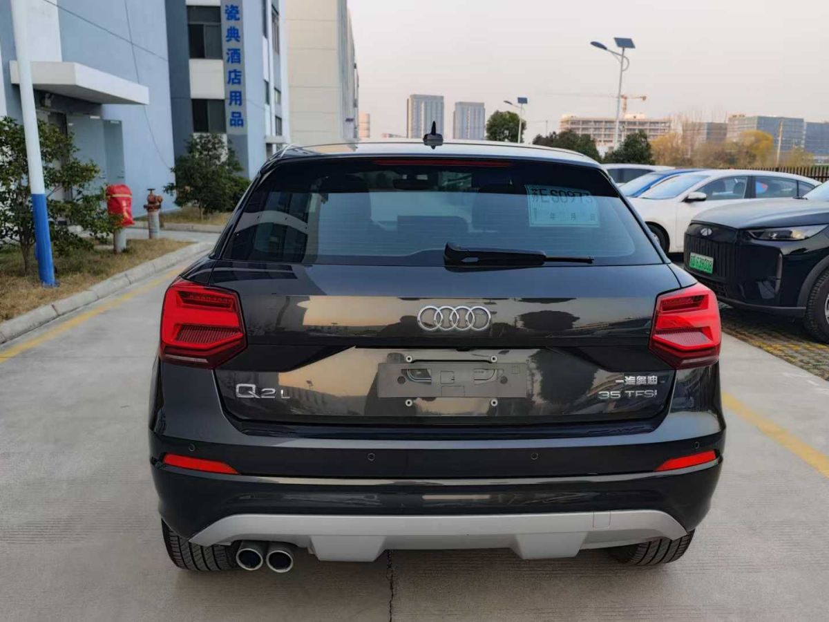 奧迪 奧迪SQ5  2021款 3.0 TFSI quattro圖片