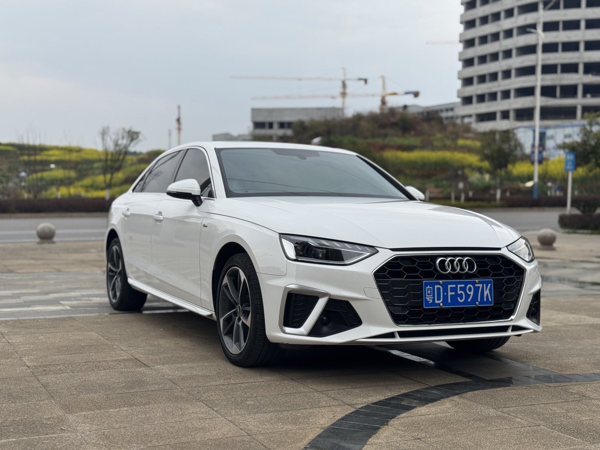 2022年11月奧迪 奧迪A4L  2020款 40 TFSI 豪華動(dòng)感型