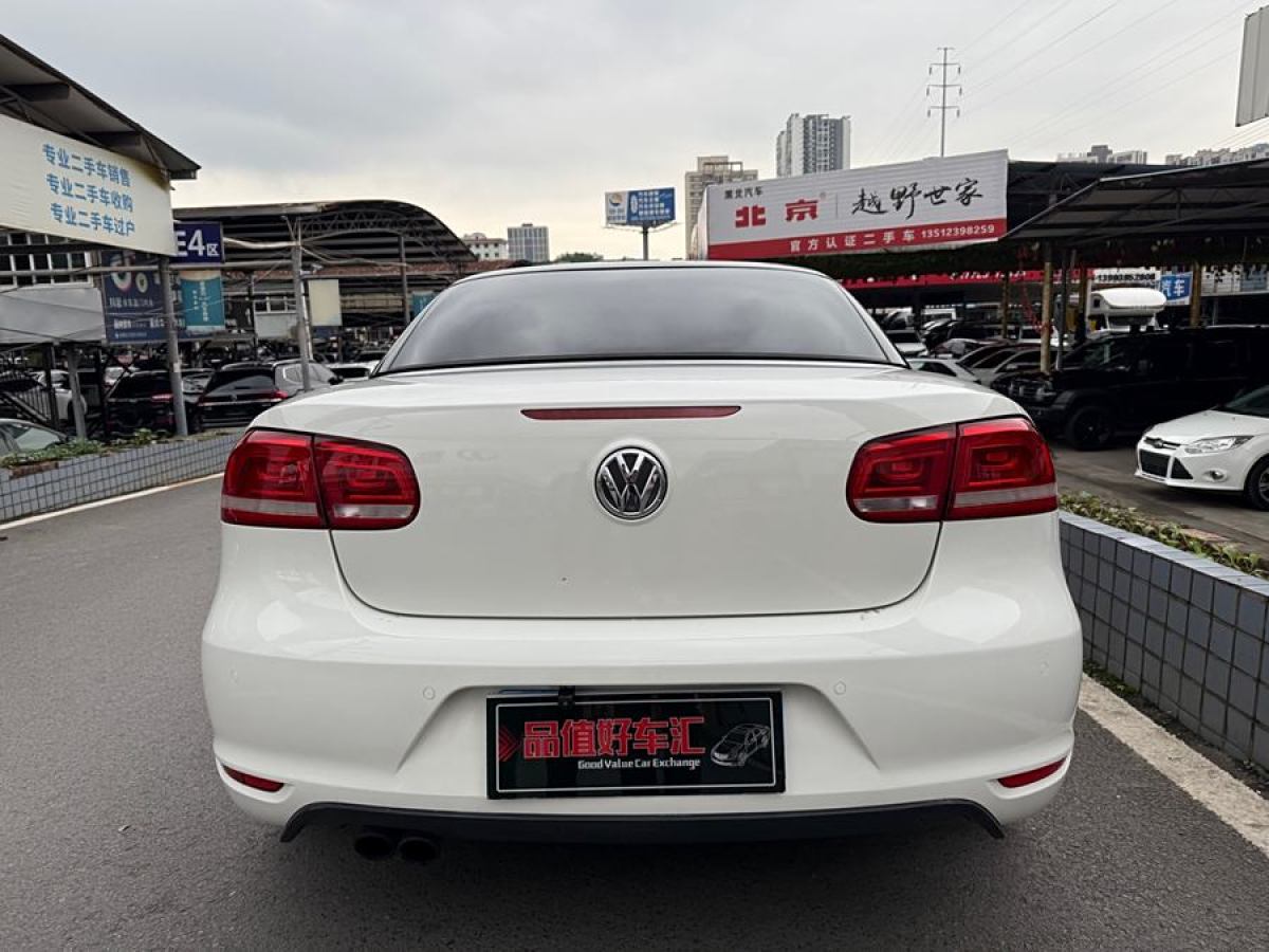 2014年6月大眾 Eos  2011款 2.0TSI