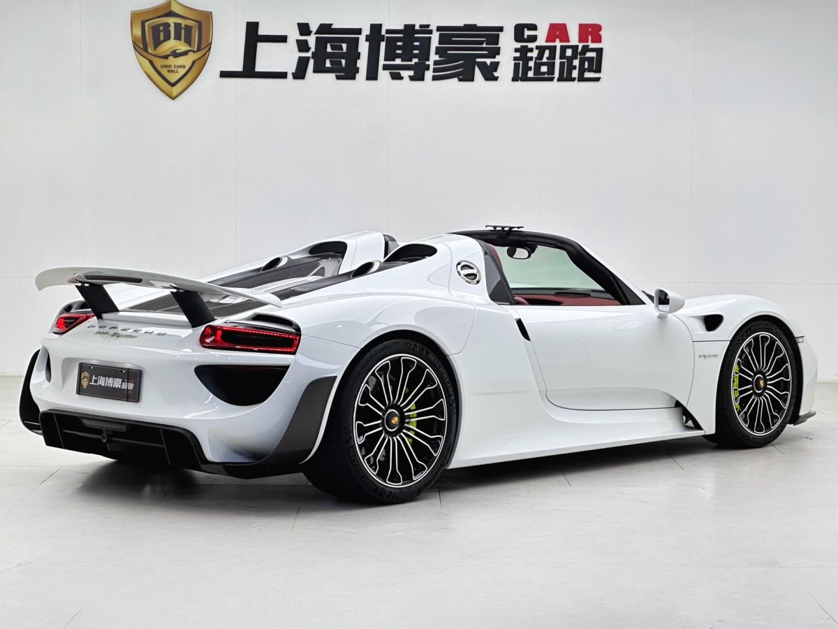 2016年8月保時(shí)捷 918 Spyder  2014款 4.6L