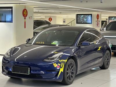 2020年12月 特斯拉 Model 3 改款 標準續(xù)航后驅升級版圖片