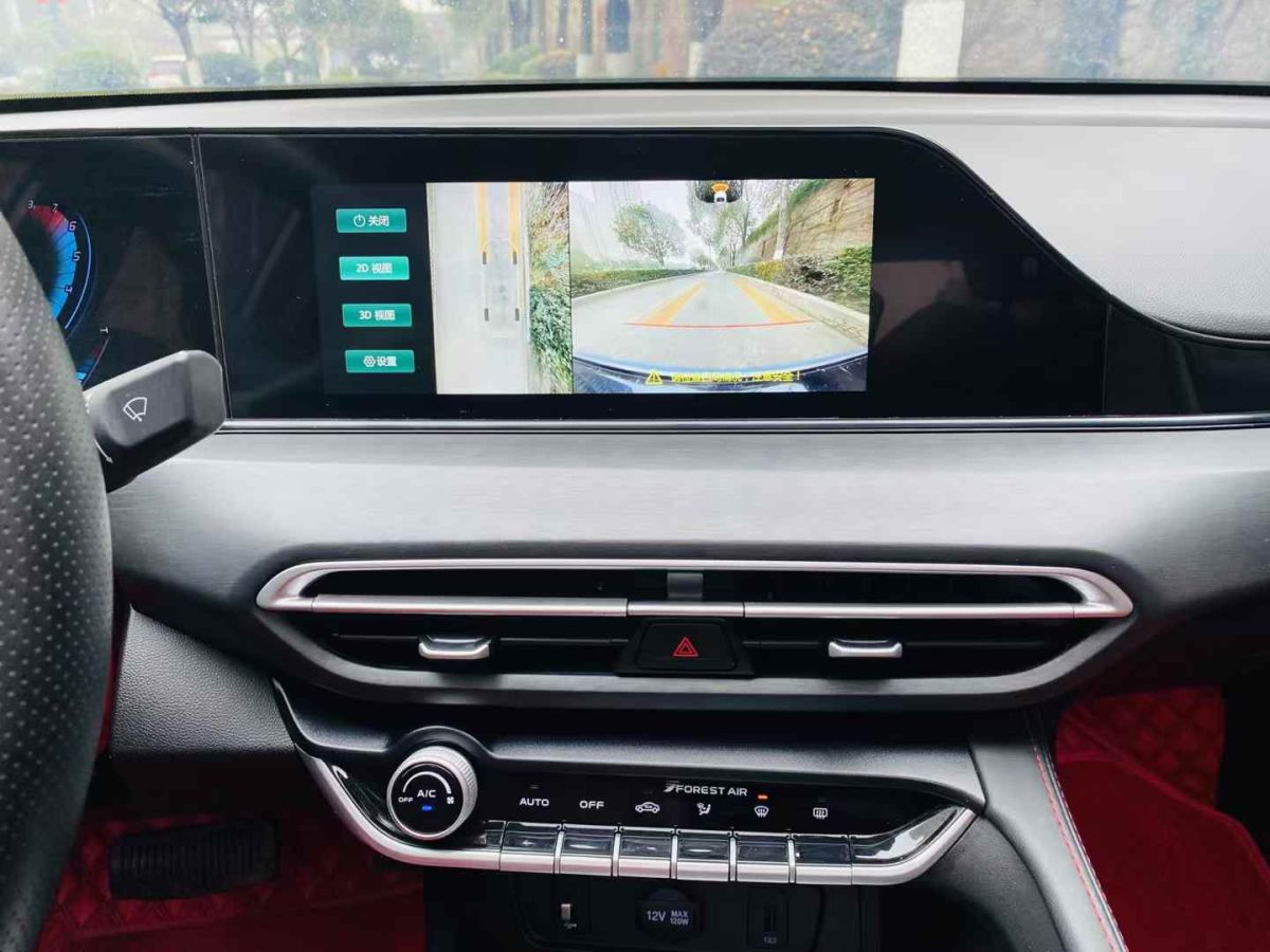 長(zhǎng)安 逸動(dòng)  2022款 PLUS 1.6L GDI CVT精英型圖片