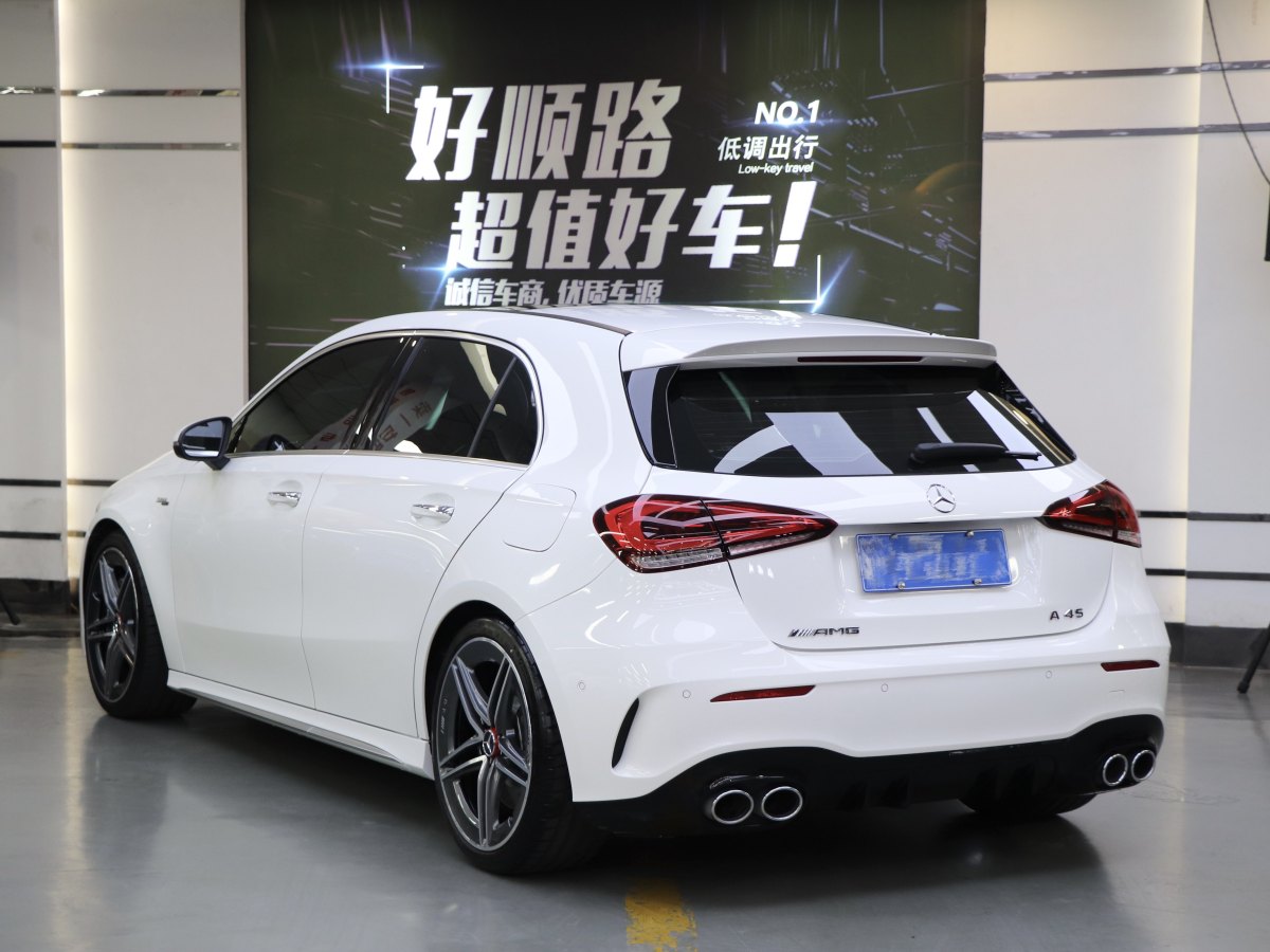 奔馳 奔馳A級(jí)AMG  2022款 AMG A 45 4MATIC+圖片