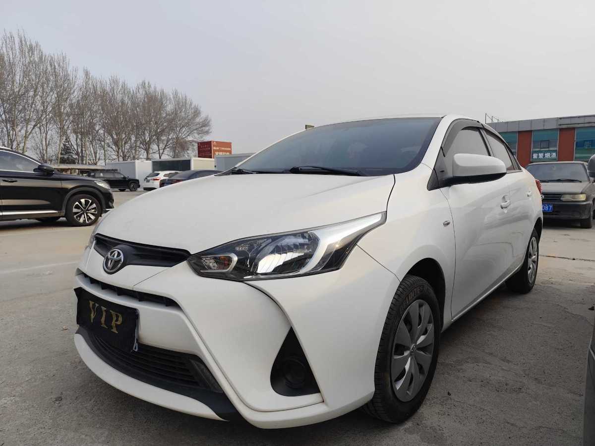 豐田 YARiS L 致享  2020款 1.5L CVT領(lǐng)先版圖片