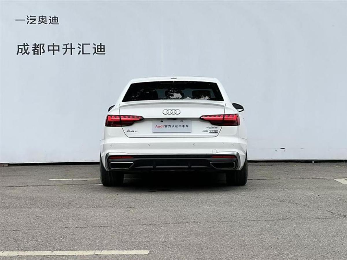 奧迪 奧迪A4L  2020款 45 TFSI quattro 臻選動感型圖片