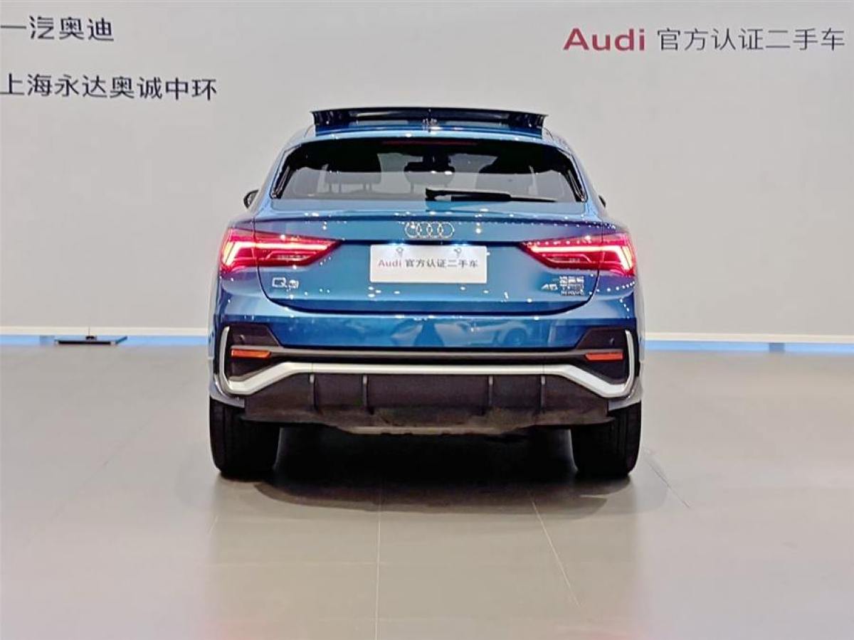 2020年5月奧迪 奧迪Q3 Sportback  2023款 改款 45 TFSI quattro 豪華型