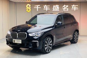 宝马X5 宝马 改款 xDrive 40Li 尊享型M运动套装