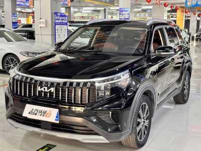 2022年3月 起亞 智跑 Ace 2.0L 精彩版圖片