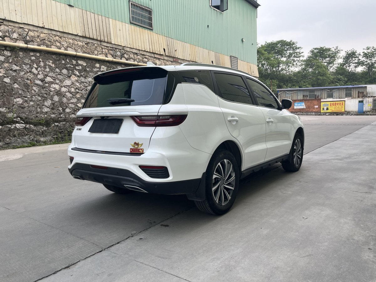 吉利 遠(yuǎn)景SUV  2020款 1.4T CVT尊貴型圖片