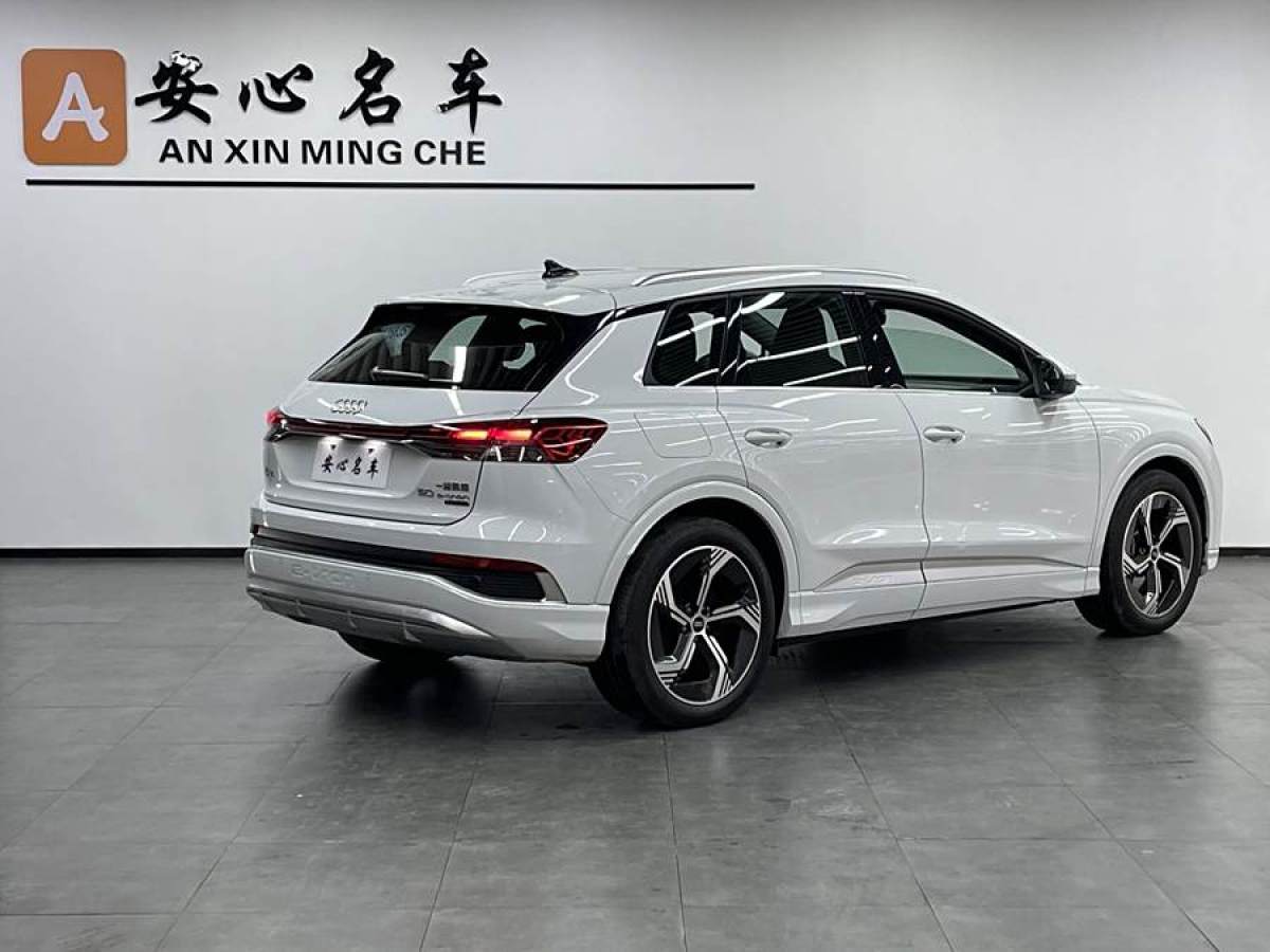 奧迪 奧迪Q4 e-tron  2022款 40 e-tron 創(chuàng)境版圖片