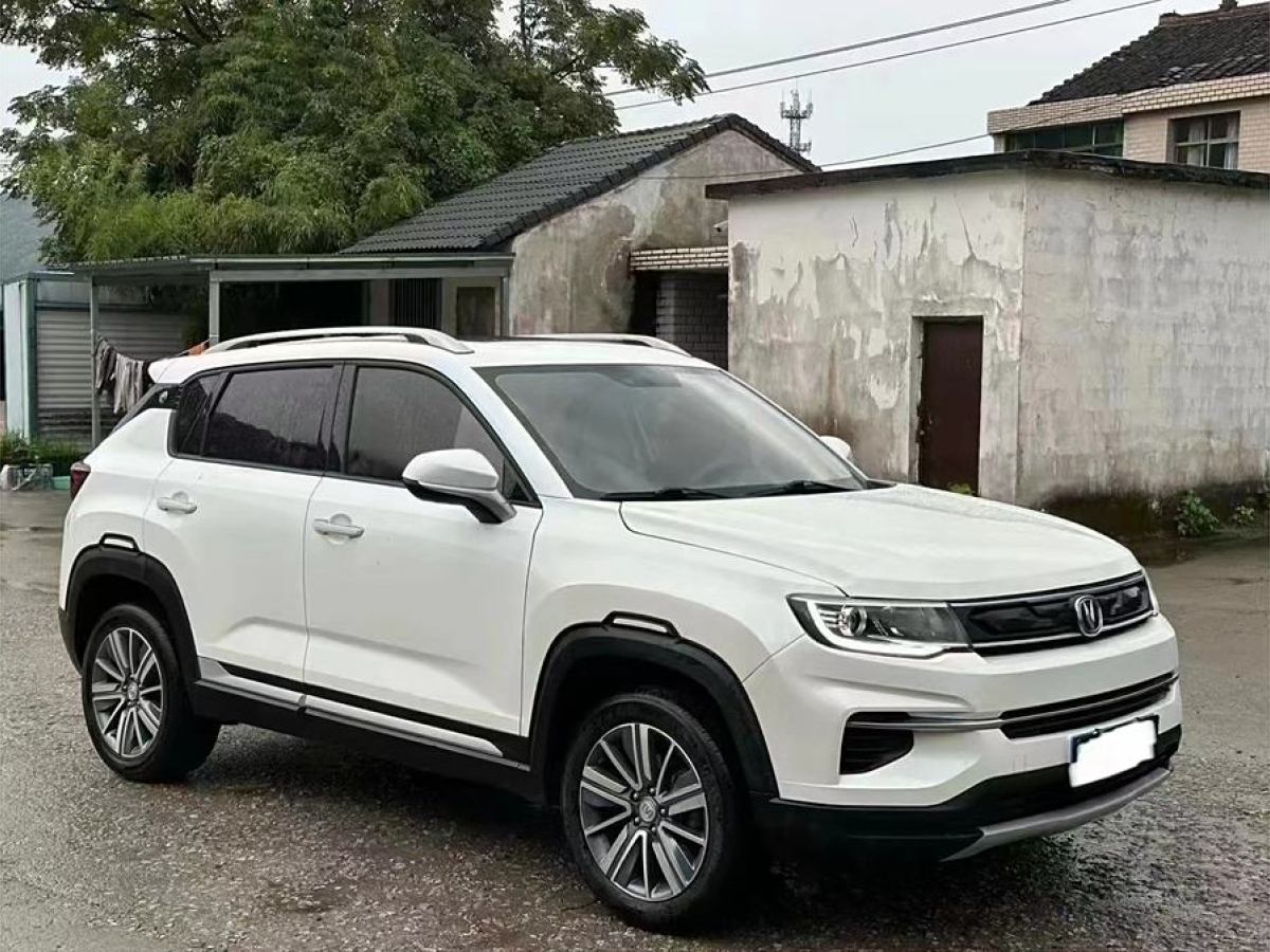 長安 CS35 PLUS  2018款 1.6L 手動暢聯(lián)版圖片