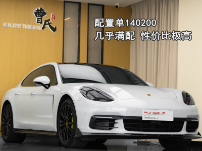 2019年4月 保时捷 Panamera新能源 Panamera 4 E-Hybrid 2.9T图片