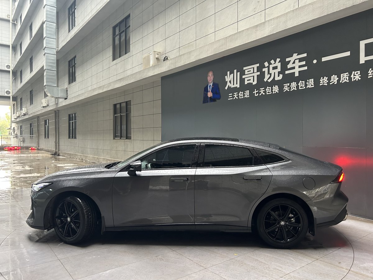 長(zhǎng)安 長(zhǎng)安UNI-V  2023款 1.5T 尊貴型圖片