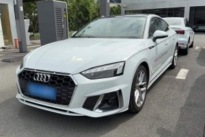奧迪A5 奧迪 Sportback 40 TFSI 時尚動感型