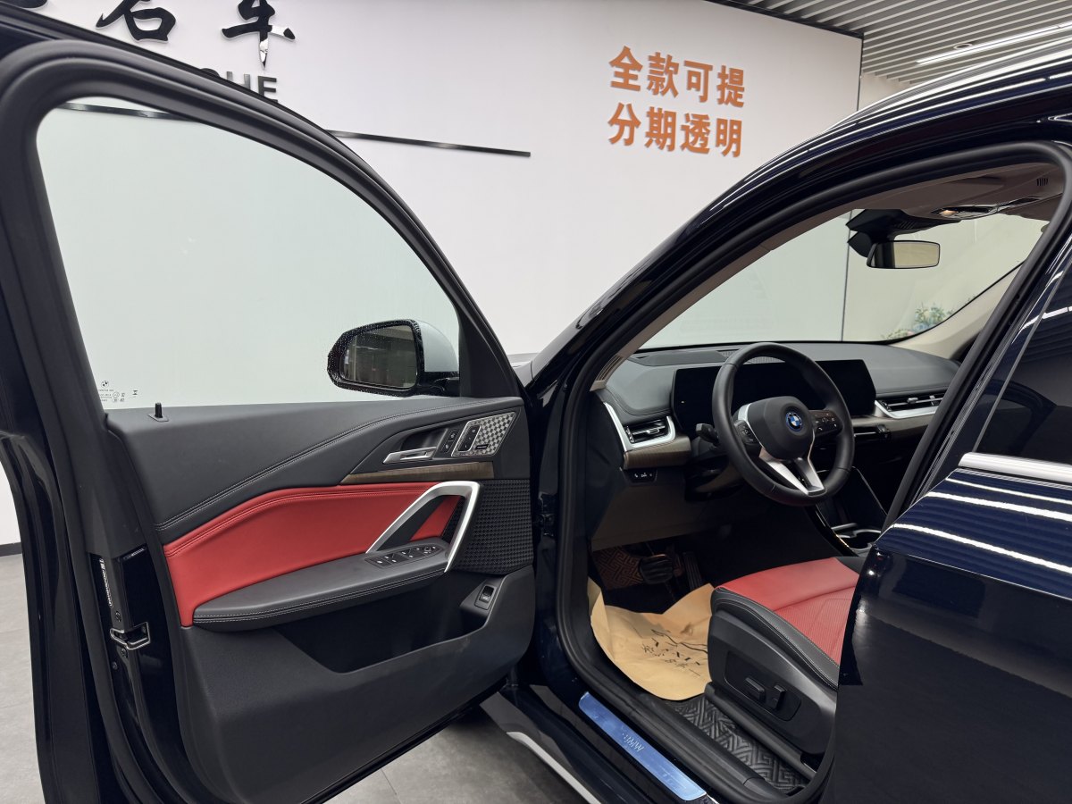 寶馬 寶馬iX1  2023款 xDrive30L X設(shè)計(jì)套裝圖片