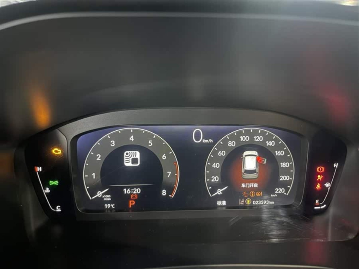 本田 CR-V  2023款 240TURBO 兩驅(qū)睿型版 5座圖片