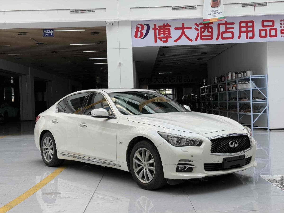 英菲尼迪 Q50L  2016款 2.0T 悅享版圖片