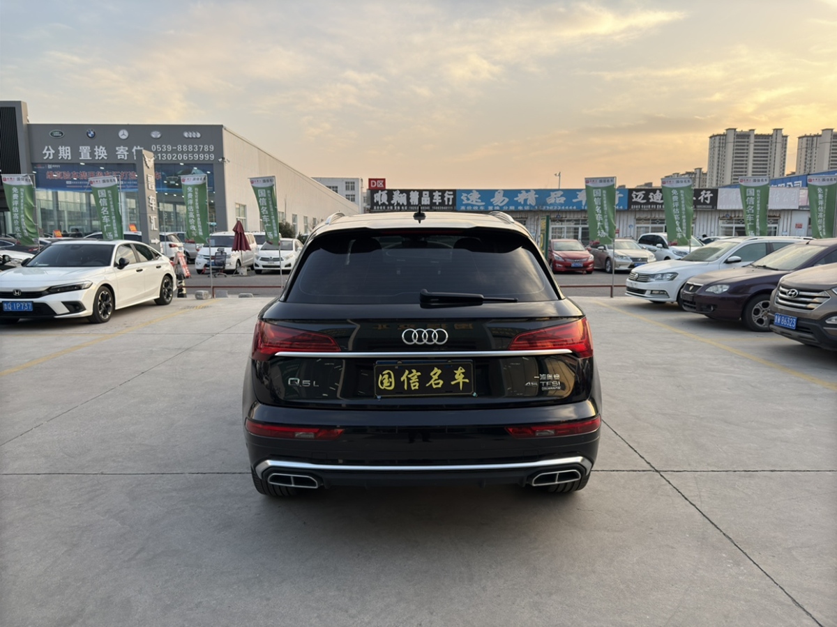 奧迪 奧迪Q5L  2021款 45 TFSI 豪華動(dòng)感型圖片