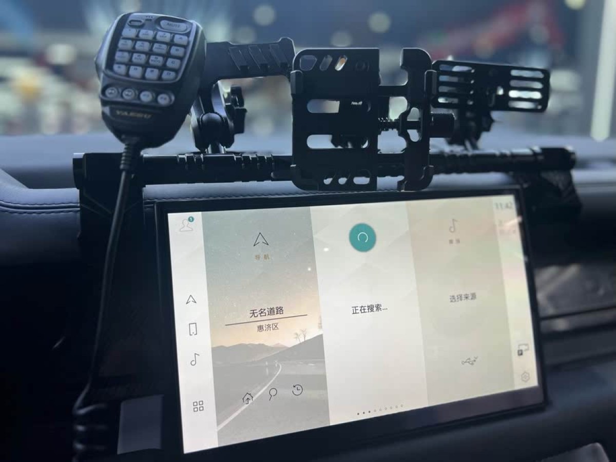 路虎 衛(wèi)士  2022款 110 P400 暗黑特別版圖片