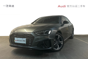 奧迪A4L 奧迪 40 TFSI 豪華動感型