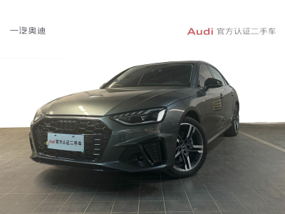 2022年2月 奧迪 奧迪A4L 40 TFSI 豪華動感型圖片