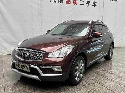 2015年11月 英菲尼迪 QX50 2.5L 舒適版圖片