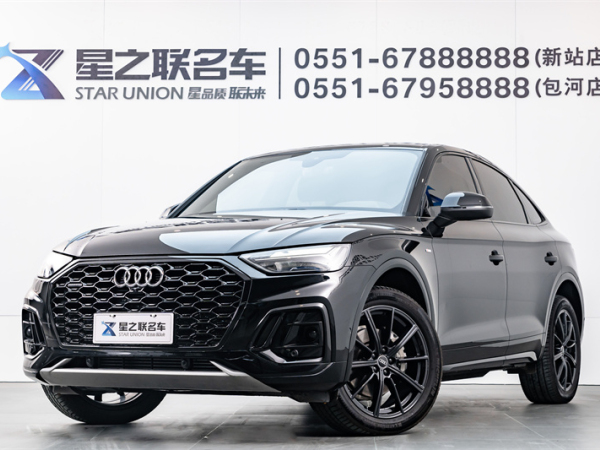 奥迪 奥迪Q5L Sportback  2022款 改款 40 TFSI 时尚型