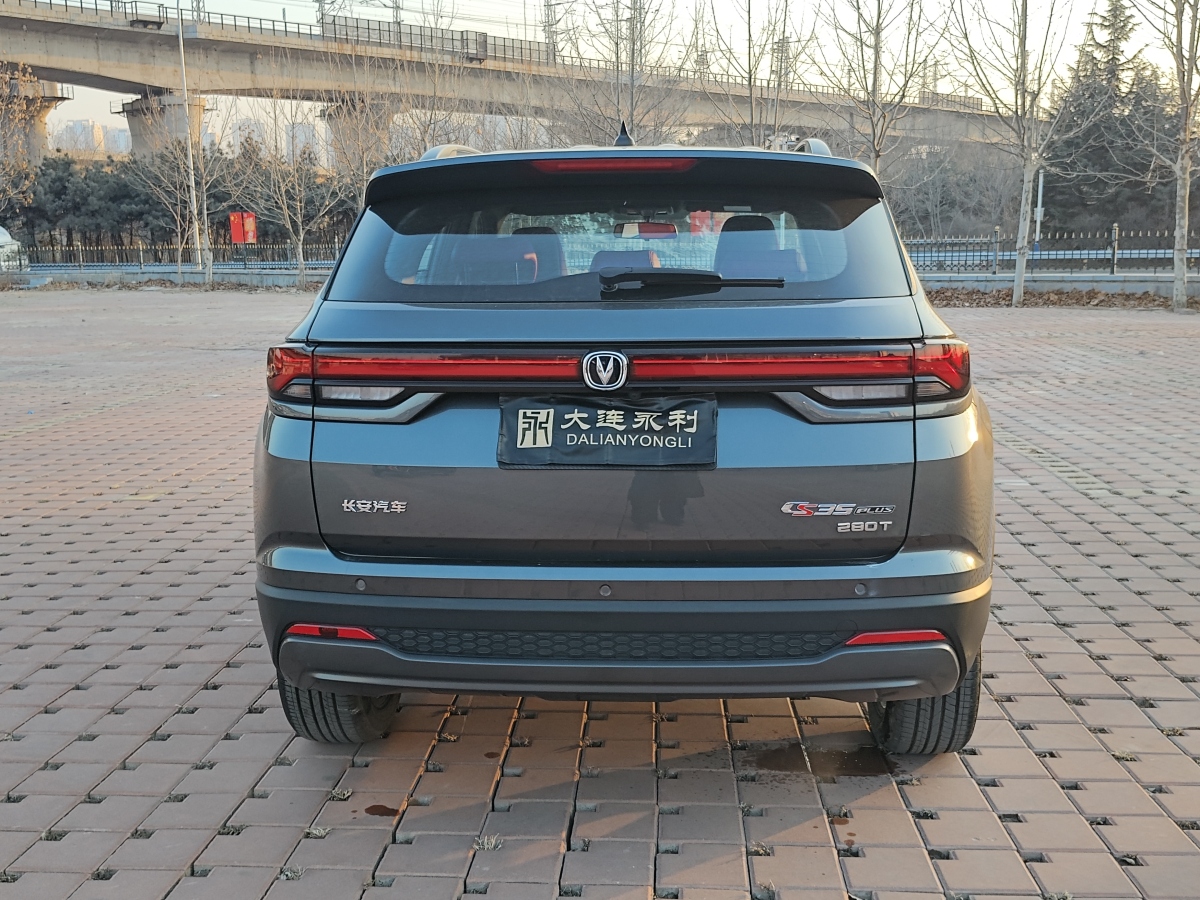 長(zhǎng)安 CS35 PLUS  2023款 暢享版 1.4T DCT豪華型圖片