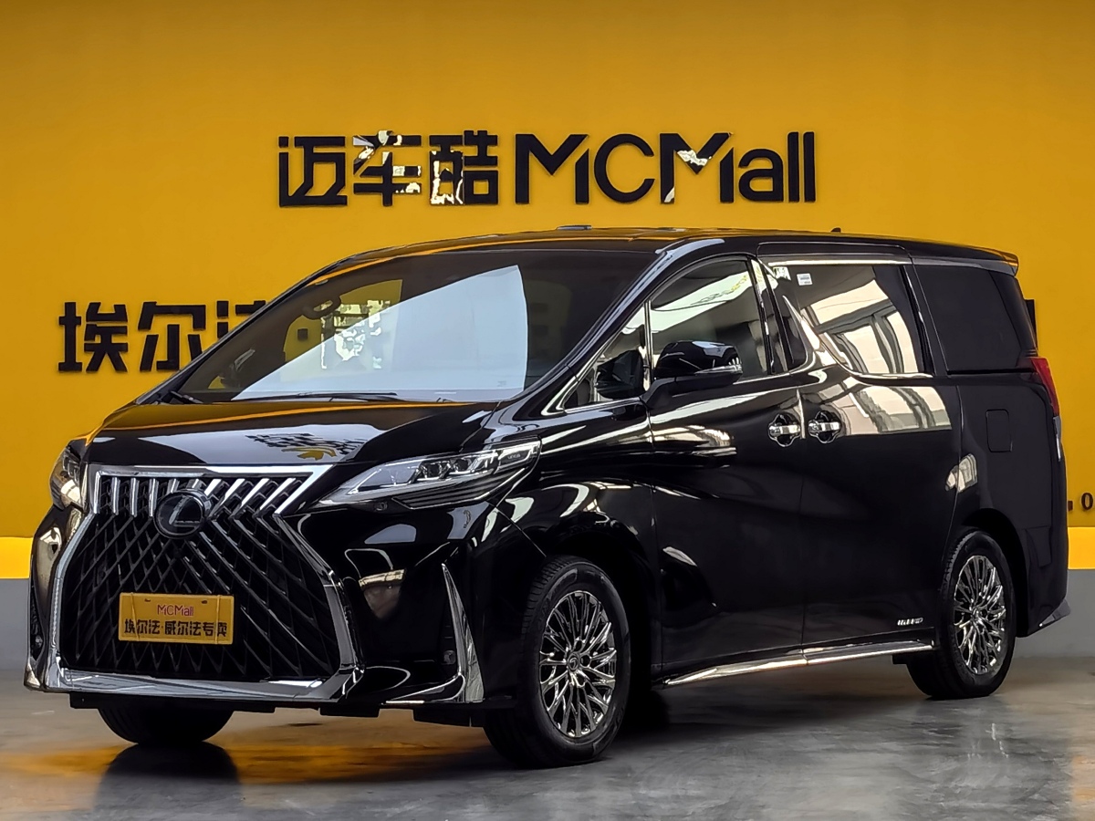 2023年8月雷克薩斯 LM  2020款 300h 四座御世版