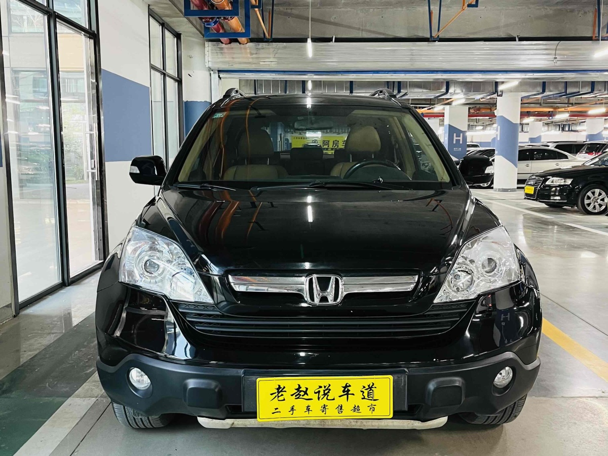 本田 CR-V  2010款 2.4L 自動四驅(qū)尊貴導(dǎo)航版圖片