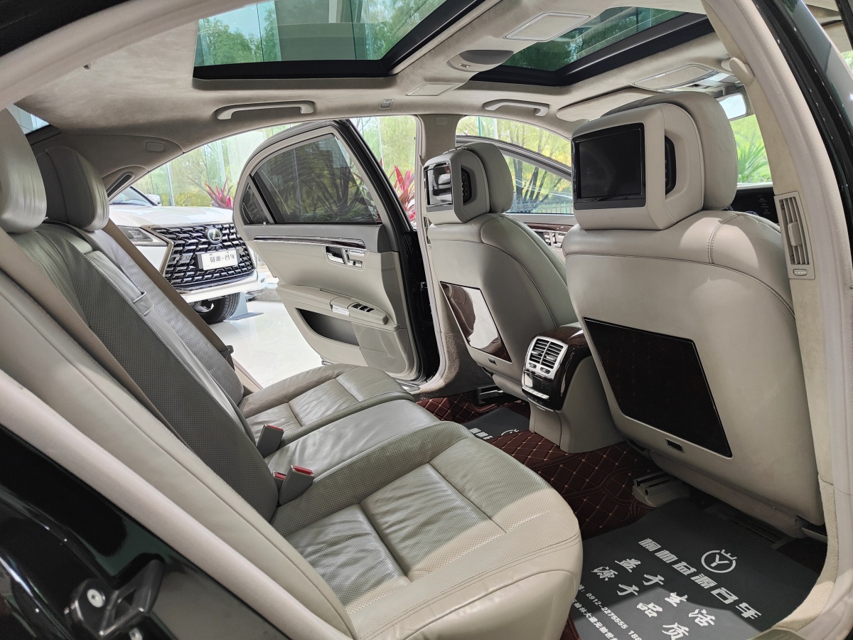 奔驰 奔驰S级  2011款 S 500 L CGI 4MATIC图片
