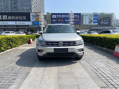 2018年2月 大眾 途觀L 330TSI 自動(dòng)兩驅(qū)豪華版圖片