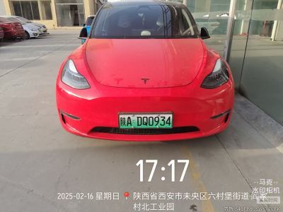 2023年12月 特斯拉 Model 3 長(zhǎng)續(xù)航煥新版 雙電機(jī)全輪驅(qū)動(dòng)圖片