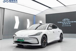 智己L6 智己 Max 標(biāo)準(zhǔn)版