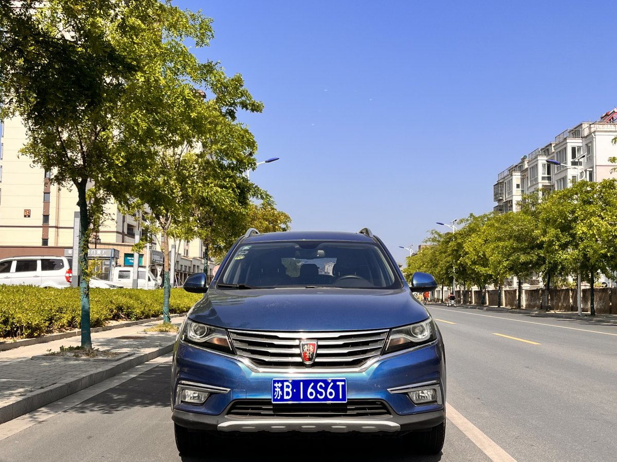 榮威 RX5  2016款 30T 兩驅(qū)自動互聯(lián)網(wǎng)智享版圖片