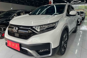 CR-V 本田 240TURBO CVT兩驅(qū)風尚版
