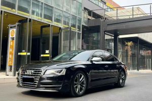 奥迪S8 奥迪 S8 4.0TFSI quattro