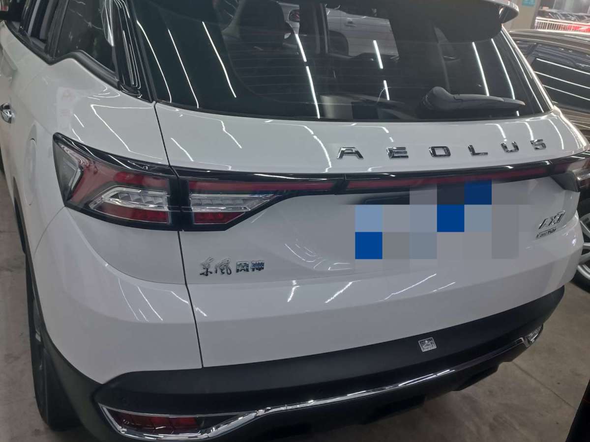 Dongfeng Fengshen AX72020 1.6T automatic AI pilot country VI图片