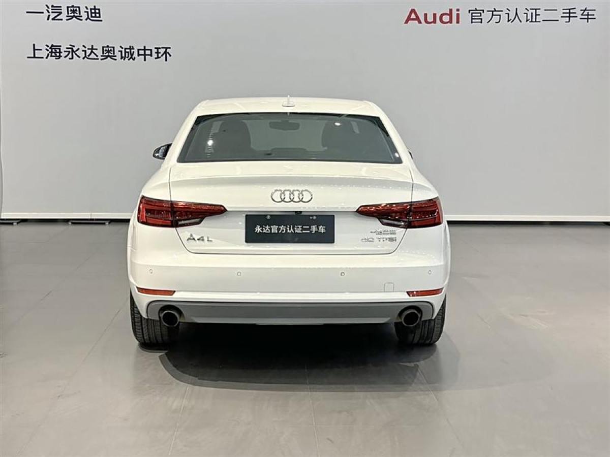 奧迪 奧迪A4L  2017款 Plus 40 TFSI 時(shí)尚型圖片