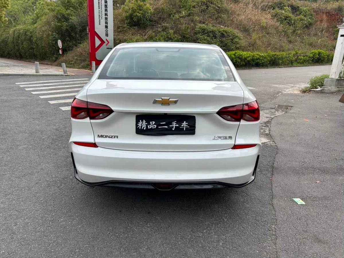 雪佛蘭 科魯澤  2024款 1.5L 雙離合樂享版圖片