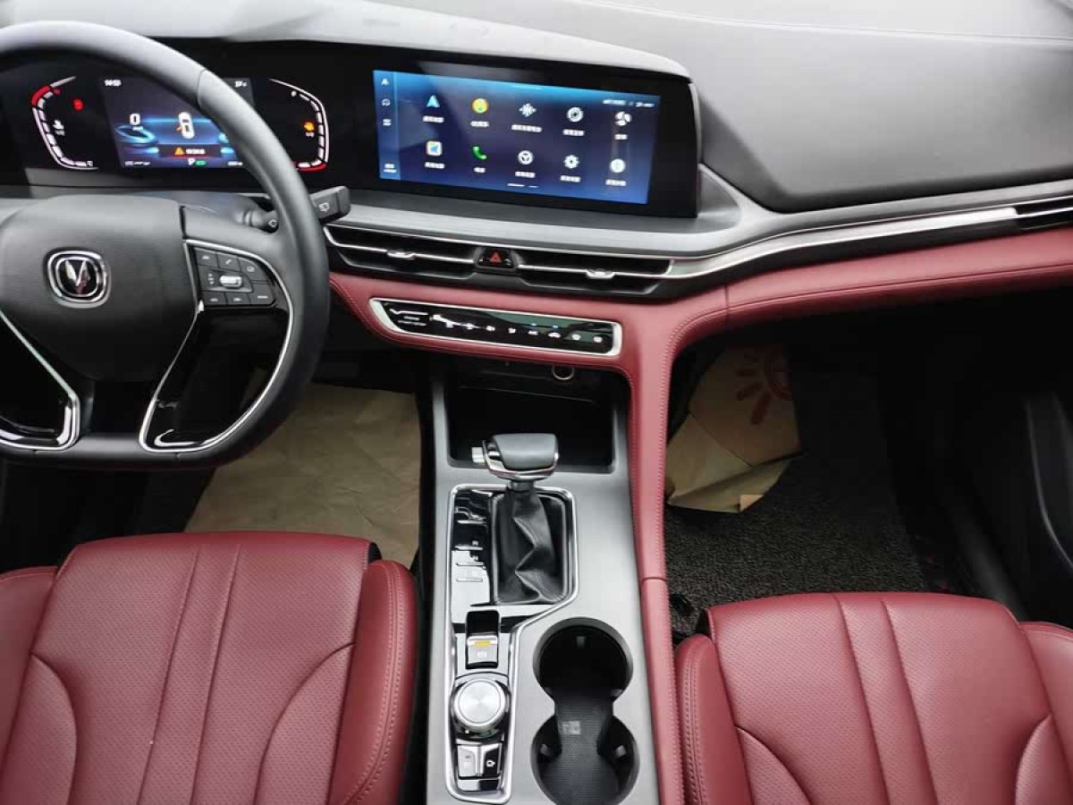 長安 CS75 PLUS  2020款 1.5T 自動(dòng)豪華型圖片
