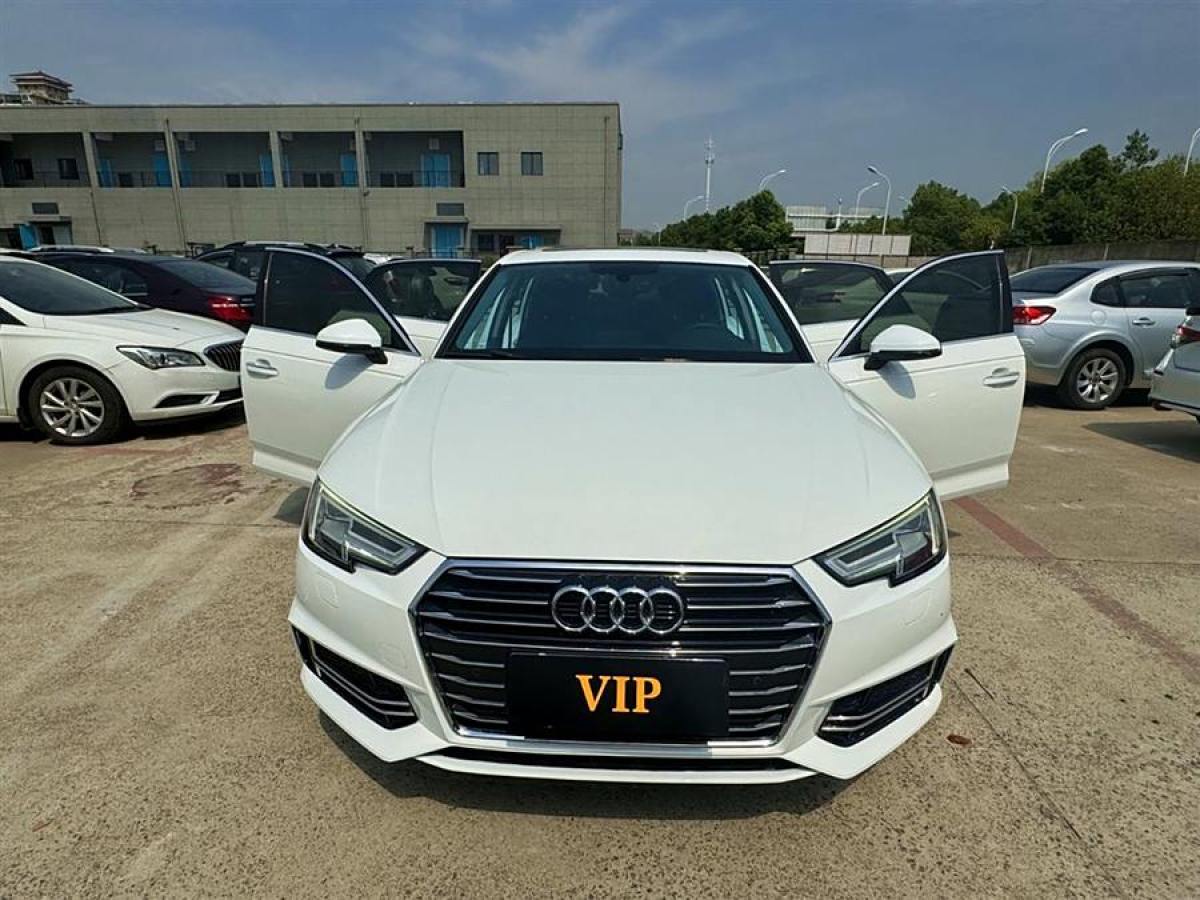 奧迪 奧迪A4L  2019款 40 TFSI 進取型 國V圖片