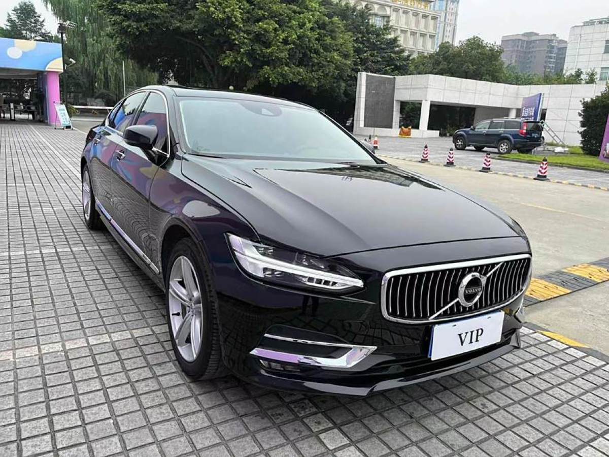 2020年5月沃爾沃 S90  2020款 改款 T5 智逸豪華版