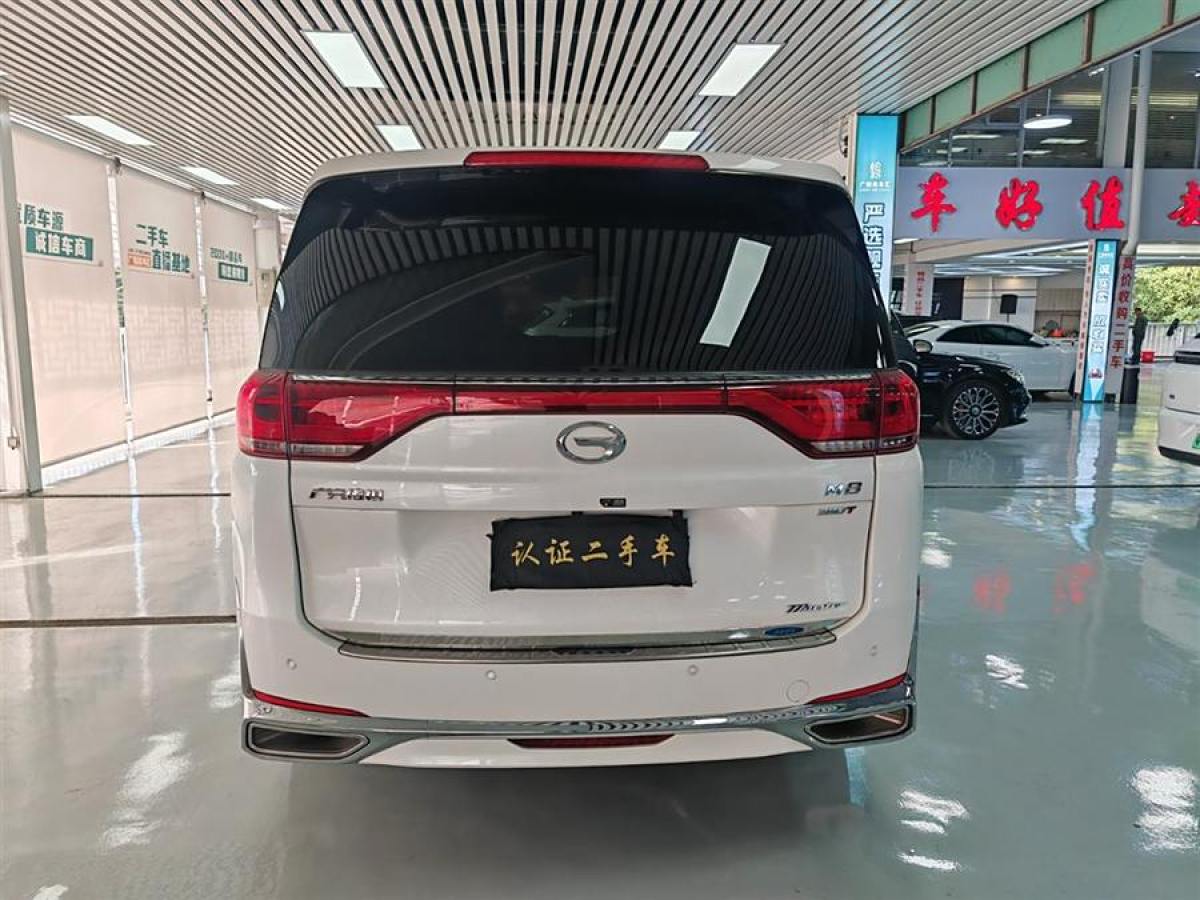 廣汽傳祺 M8  2021款 領(lǐng)秀系列 390T 尊貴福祉版圖片