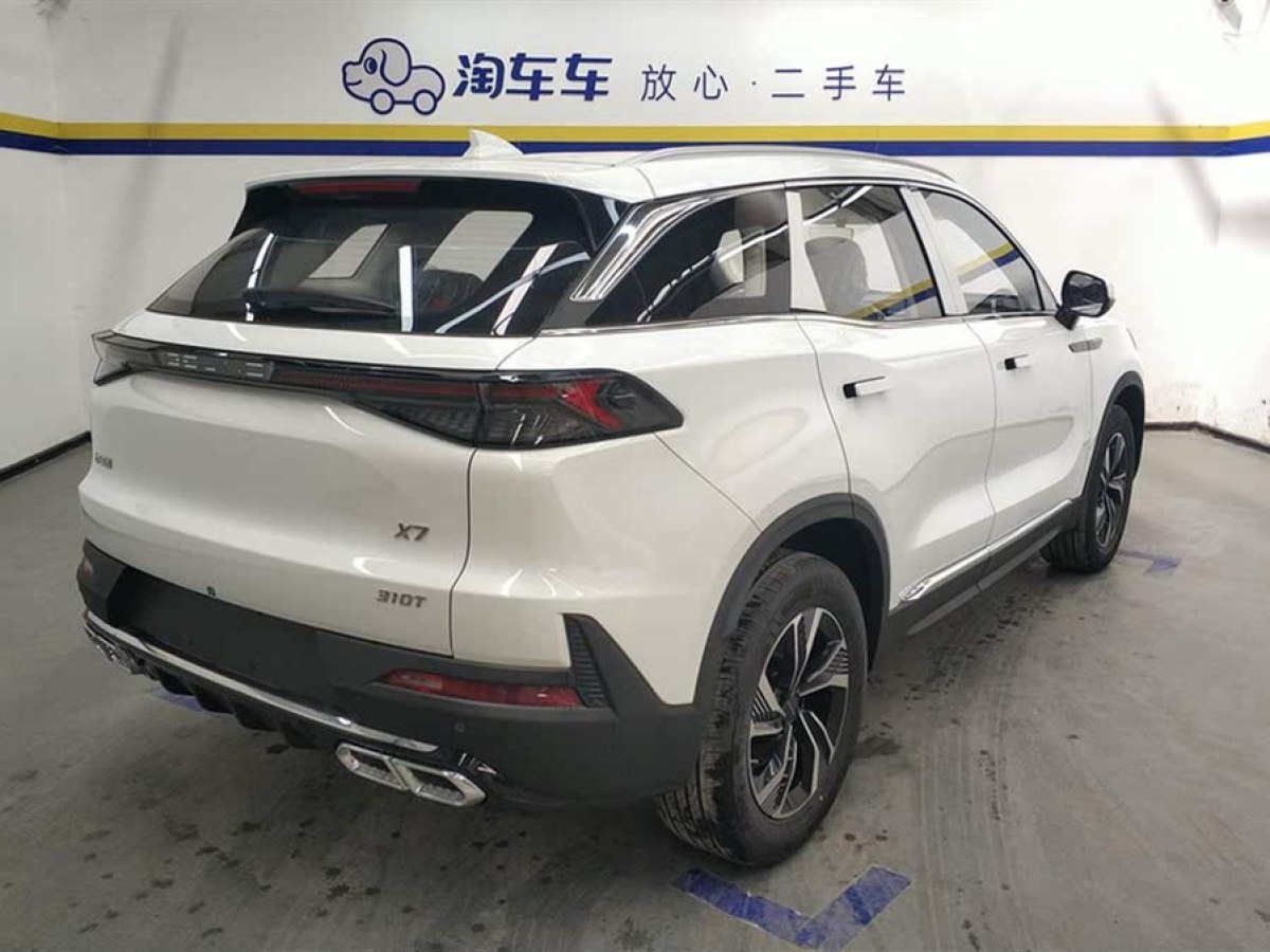 北汽紳寶 BEIJING-X7  2023款 1.5TD DCT優(yōu)享+版圖片