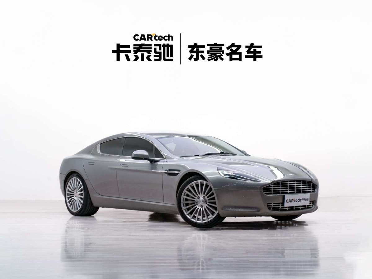 阿斯顿·马丁 Rapide  2010款 6.0L图片