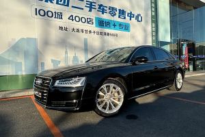 奥迪A8 奥迪 A8L 45 TFSI quattro豪华型