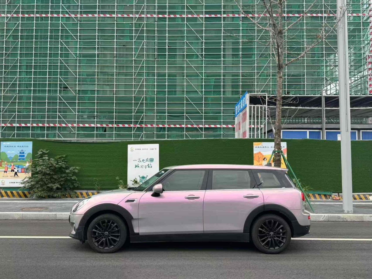 MINI CLUBMAN  2016款 改款 1.5T COOPER圖片