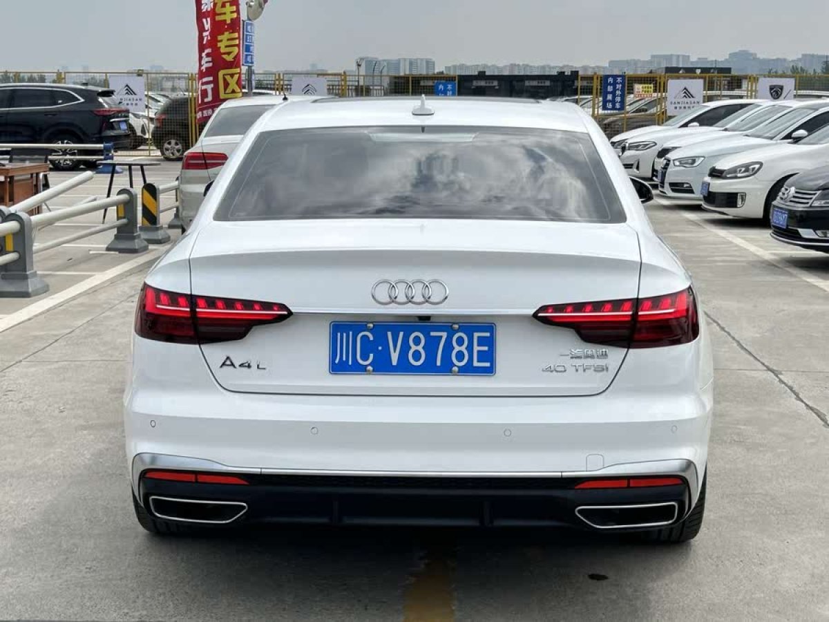 奧迪 奧迪A4L  2020款 40 TFSI 時(shí)尚動(dòng)感型圖片