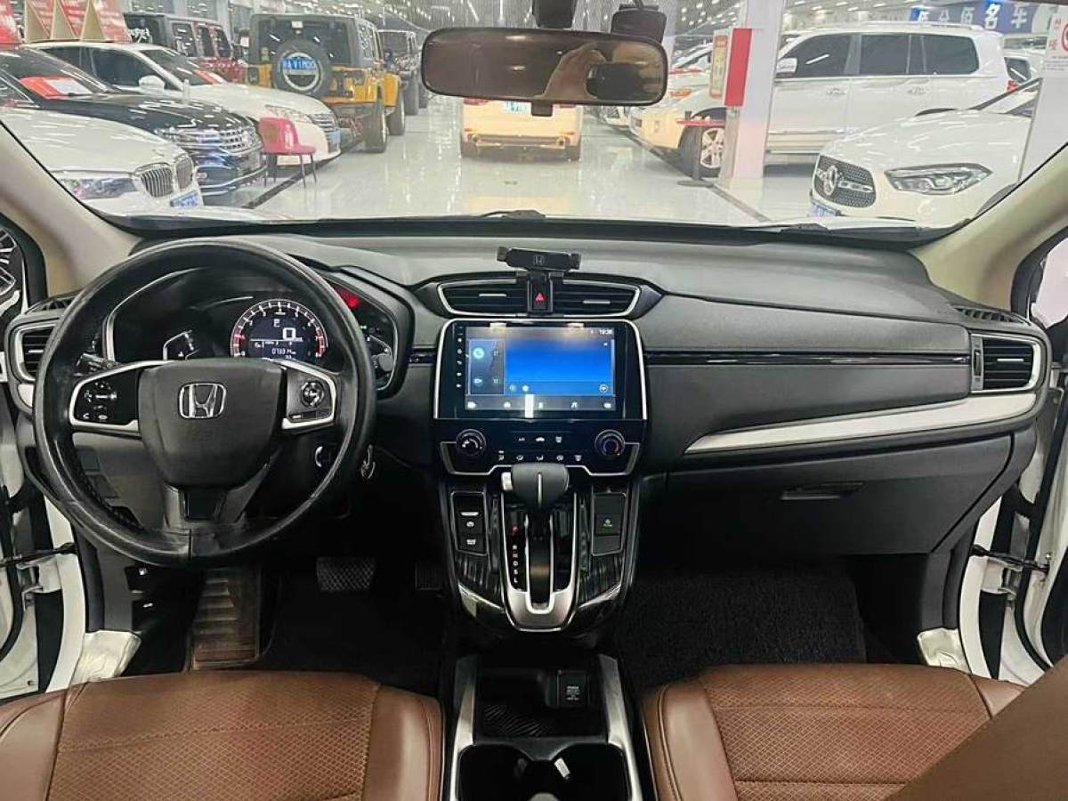 本田 CR-V  2019款 240TURBO CVT兩驅(qū)舒適版 國V圖片